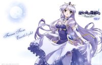 BUY NEW yoake mae yori ruri iro na - 102427 Premium Anime Print Poster